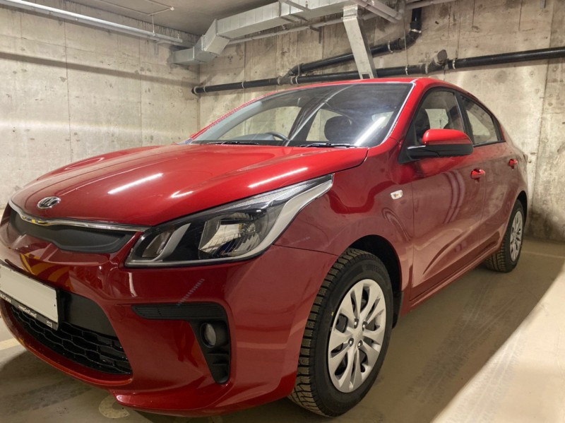 Kia Rio